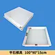 cement mould